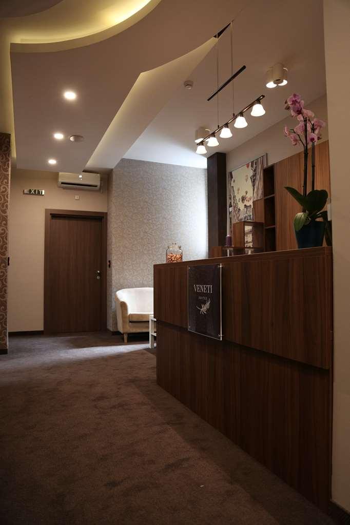 Veneti Suites Beograd Nội địa bức ảnh